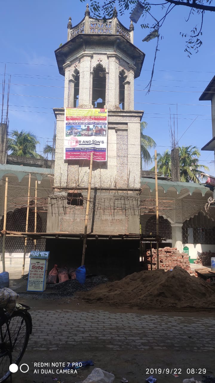 Minaret Lifted 10 ft & Shifted 10 ft to New Position — Nagaon, Assam